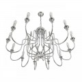 8317/12 CLASSI LN26 хром/металл Люстра E14 12*40W 220V SUANA