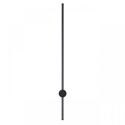 Настенный светильник Lumion BRAM 5677/12WL