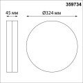 Уличный потолочный светильник Novotech Opal Street 359734
