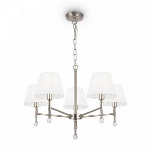 Подвесная люстра Freya Rosemary FR2190PL-05N Подвесная люстра Freya Rosemary FR2190PL-05N