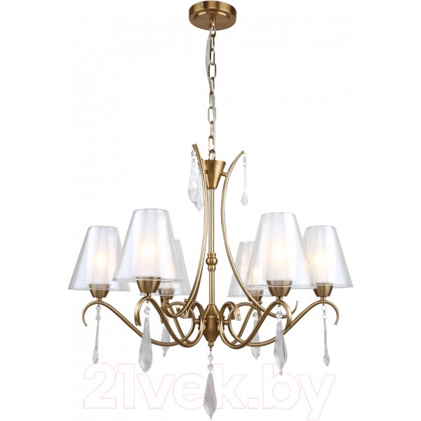 Люстра Lussole Greensboro LSP-8824