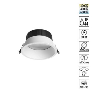 359557 WIR NT25 000 белый Светильник встраиваемый с переключателем цв. температуры IP44 LED 30W 220-240V 3000К\4000К\6000К CLARA