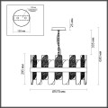 Подвесная люстра Lumion Moderni Sigrid 5271/6