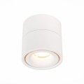 Светодиодный спот ST Luce ST652.542.12