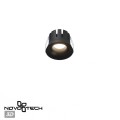 Встраиваемый светильник Novotech Eclat Wir 359887