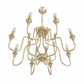 8318/8 CLASSI LN26 шампань/металл Люстра E14 8*40W 220V SUANA