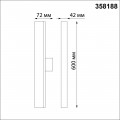 Трековый светодиодный светильник Novotech Port Iter 358188