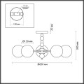 Потолочная люстра Lumion SUNDAY 6525/5C