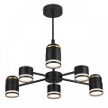 Подвесная люстра Lumion Comfi Virsava 8234/6C