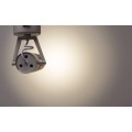 Спот Arte Lamp Track Lights A6520AP-1WH