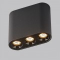Потолочный светодиодный светильник Odeon Light Hightech Small 7092/8CL