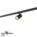Трековый однофазный двухжильный светильник Novotech Selene Port 359909