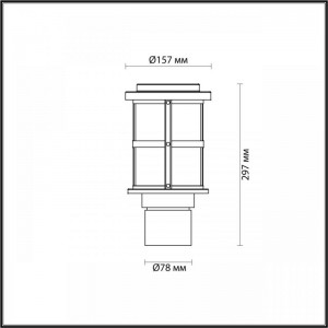 Уличный светильник Odeon Light Nature Magus 4964/1A