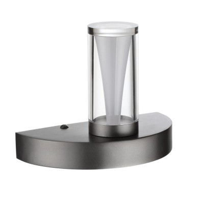 Бра Odeon Light Defance Hightech 7143/5WL