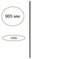 Элемент для инсталляции Odeon Light Fino Xs Hightech 7155/100