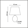 Настольная лампа Lumion Moderni Keila 8143/1T