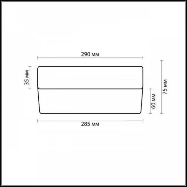 Настенный светильник Odeon Light Drops Presto 2405/2C