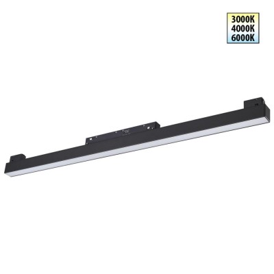 Трековый светильник Novotech Flum Shino 359619
