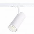 Трековый светодиодный светильник ST Luce Mono ST350.536.20.24