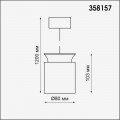 Подвесной светодиодный светильник Novotech Over Oro 358157