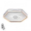 Потолочный светильник Sonex PIKO LED 48Вт 425х385 7746/48L Потолочный светильник Sonex PIKO LED 48Вт 425х385 7746/48L