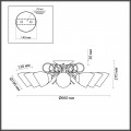 Потолочная люстра Lumion Comfi Eliana 4592/8C