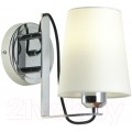 Бра Lussole Cozy LSP-8810
