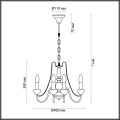 Подвесная люстра Lumion Lofti Zula 5294/5