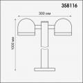 Уличный светодиодный светильник Novotech Street Galeati 358116