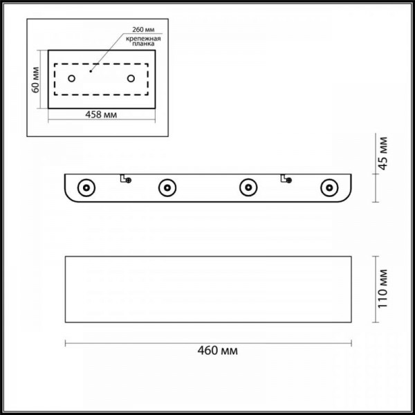 Настенный светодиодный светильник Odeon Light Hightech Magnum 3893/8WL