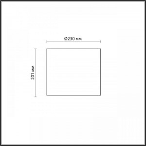 Плафон Odeon Light Standing Tower 4868/1S