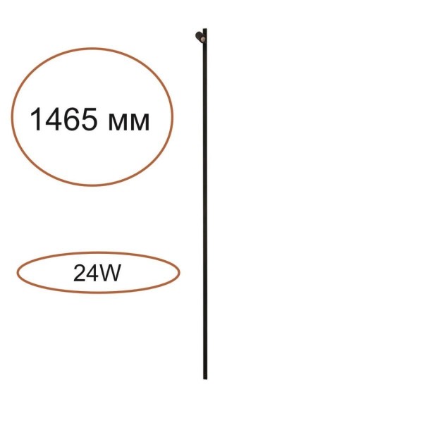 Элемент для инсталляции Odeon Light Fino Xs Hightech 7155/150S