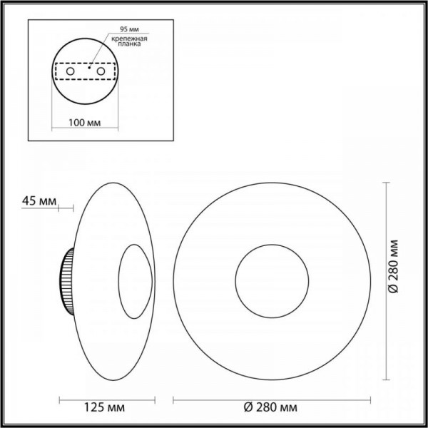 Настенный светодиодный светильник Odeon Light Midcent Adamas 4223/13WL