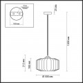 Подвесной светильник Odeon Light Pendant Binga 4747/1