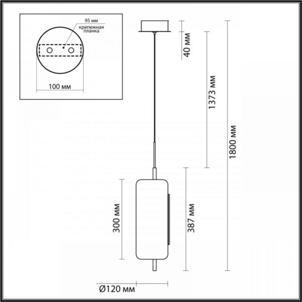 Подвесной светодиодный светильник Odeon Light Kavia 5003/10L