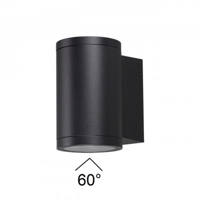 Уличный настенный светодиодный светильник Odeon Light Nature Long 7142/12WL