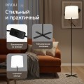 Торшер Rivoli Andra 7092-601 Б0071553