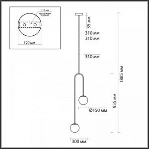 Подвесной светильник Odeon Light L-vision Ambi 4340/2 Подвесной светильник Odeon Light L-vision Ambi 4340/2