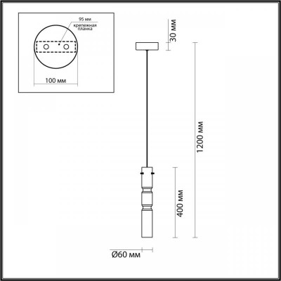 Подвесной светильник Odeon Light SCROW 5059/5L