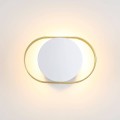 Настенный светодиодный светильник Odeon Light Hightech Mondy 4246/7WW