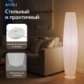 Торшер Rivoli Andreea 7094-602 Б0071555