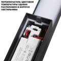 Уличный настенный светильник Novotech Street Asa 359982