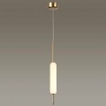Подвесной светодиодный светильник Odeon Light Pendant Reeds 4794/12L