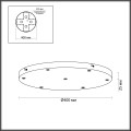 Потолочная база 7X Odeon Light Pendant Base для линии Ovali, Kerama, Cocoon 5053/LB