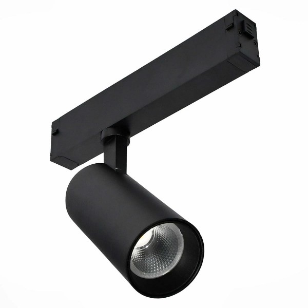 Трековый светильник ST Luce Skyline 220 ST660.446.20H