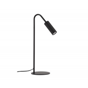 Настольная лампа Kink Light Грау 07045-1,19