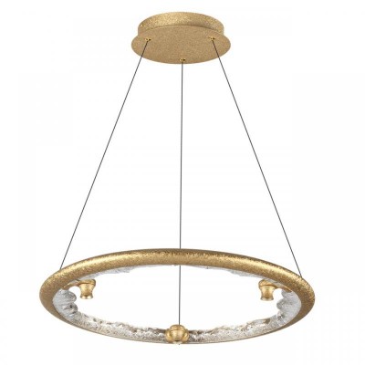 Подвесной светодиодный светильник Odeon Light Hightech Cayon 7002/44L