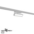 Трековый светильник Novotech Stratus Port 359774