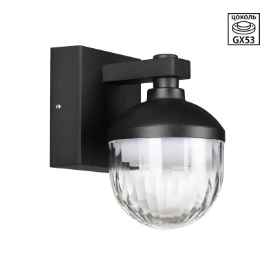Уличный настенный светильник Novotech Haut Street 371075