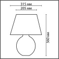 Настольная лампа Lumion Moderni Ramora 8134/1T